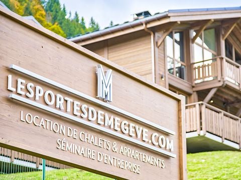 Résidence Les portes de Megève - Camping Haute-Savoie - Afbeelding N°0