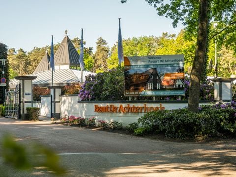 EuroParcs De Achterhoek - Camping Lochem